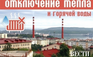   ., 15