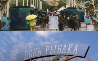 ���� ������ ������� � ���������