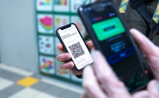    QR-