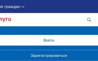 � ������ ������� � ������� (����������) ���������