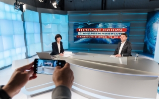 "Прямая линия" с губернатором