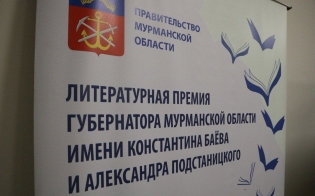 ������ ��� �����������