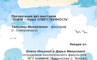 ������������ � ������ � ������ ����������������