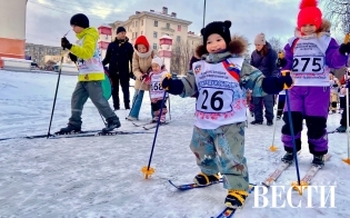 ��� "������" - � �����