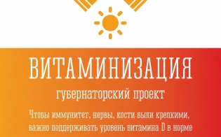 ������������� �������� �� ��������