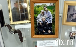 ����� �� ������ ���!