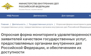 �������� �� �������� �����