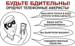 � ����� ���������� ���������!