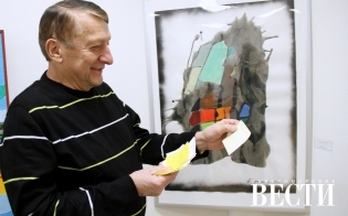 "������� ������", �� ������