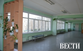 �������� ������