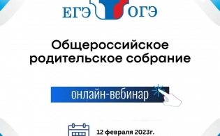 �� ������� ��������� �����������