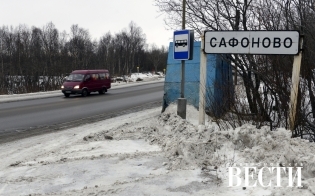 Ещё одна военная тайна