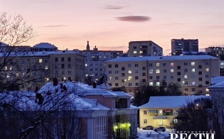 Прожиточный минимум вырос