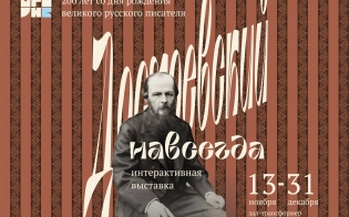  200-    