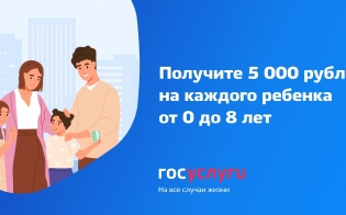      5000 