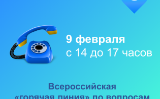    " "   