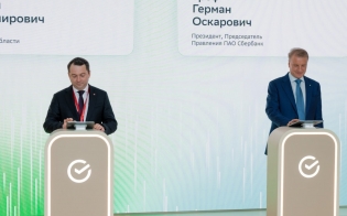 ������ �� ������