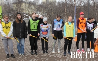 ����� � ������