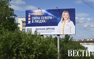 ������� ������ �� 2 ����