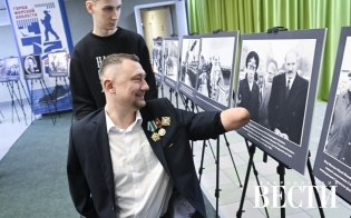 ������� ����� - � ���� ����