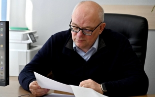 ������ �� ����� � ����� ���� �����������