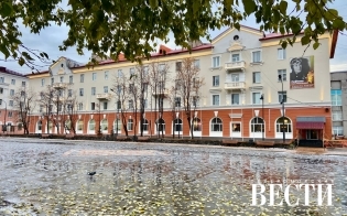 Прогноз погоды на 24 октября