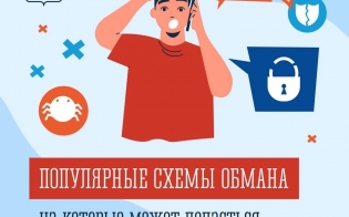 ���������: ���������