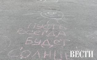 ������� ������ �� 22 ������