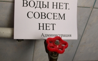 � ��������� �������� �������� ����