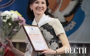 ������ � �������!
