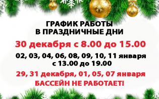 �� ��������� � �������