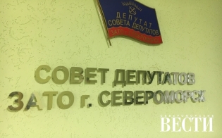 �������� ��� 