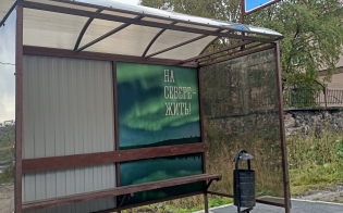Работа без пауз