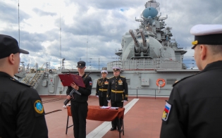 �������� ������� ������� ��� ������� ������� ������� �� �������� �����