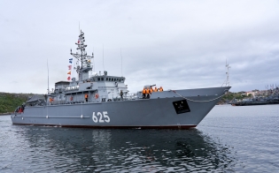 На СФ прибыл новый морской тральщик