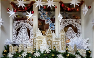 ��������� ���� 