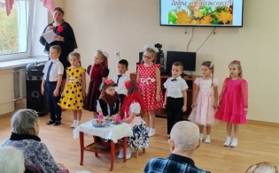 ��� ����� "������������� ��������"