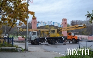 Ремонт входной группы горпарка