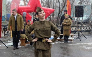    -1