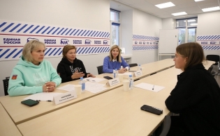 Встреча с молодежью