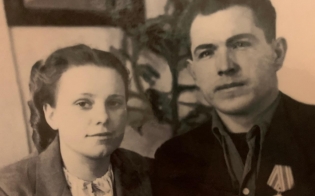    1940-