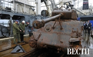 Из морских глубин в музей