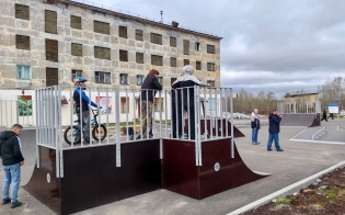 Новая скейт-площадка