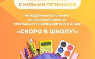 ����� � �����!