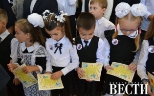 ������� ����������� �� ��� ������