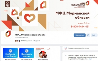 � ���������� ������� ����� ������ ���-��� ���