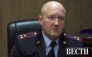 ��� �� ����� ������� ����������