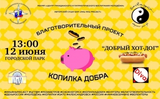 "������� �����. ������ ���-���"