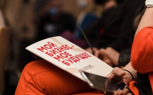 ������� ������� � �����������������