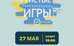  2- " "  